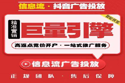 百度推广公司案例解读：如何实现低成本高回报