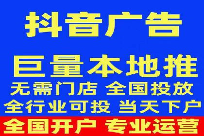 百度SEM实战案例：如何打造爆款广告
